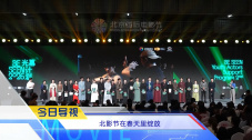 欧美日一区二区三区在线观看国产免